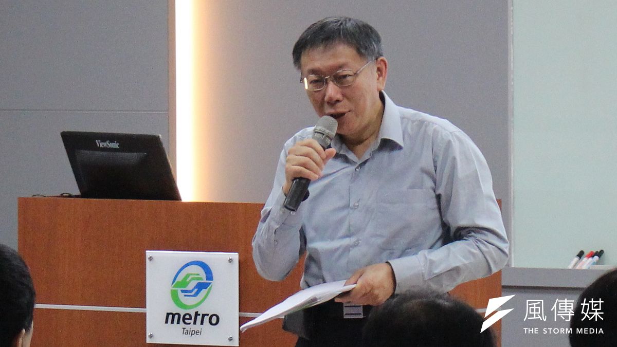 台北市長柯文哲18日再提重陽敬老金問題。(方炳超攝) 台北市長柯文哲18日再提重陽敬老金問題。(方炳超攝)