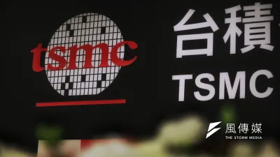 當全球95%以上的先進製程高度集中在台灣積體電路製造公司手中,AI 的未來,正面臨一場前所未見的「單點風險」。(圖/柯承惠攝)