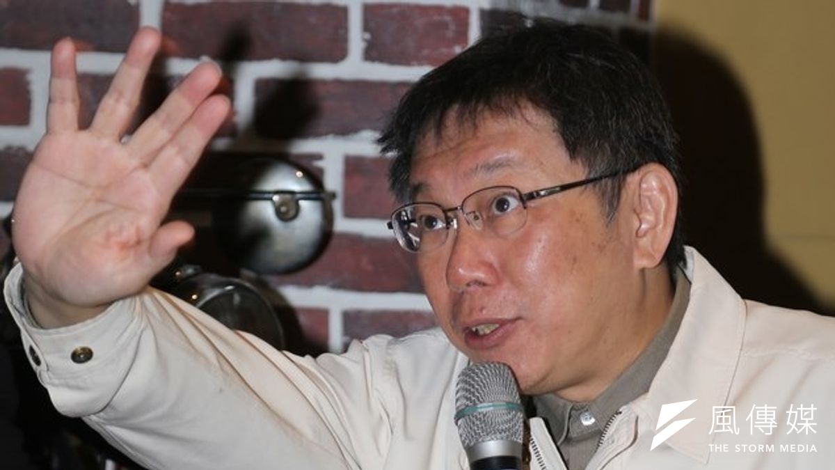 台大醫師柯文哲8日與台北市議員參選人沈志霖對談,表達台北市政看法,對花博提出抨擊。(余志偉攝) 台大醫師柯文哲8日與台北市議員參選人沈志霖對談,表達台北市政看法,對花博提出抨擊。(余志偉攝)