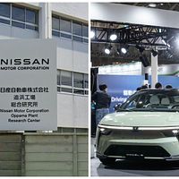 台湾・鴻海、約1,000億円での日産追浜工場買収計画が破局 日産上層部の「外部救済受け入れず」が交渉終止の鍵に 台湾・鴻海、約1,000億円での日産追浜工場買収計画が破局 日産上層部の「外部救済受け入れず」が交渉終止の鍵に