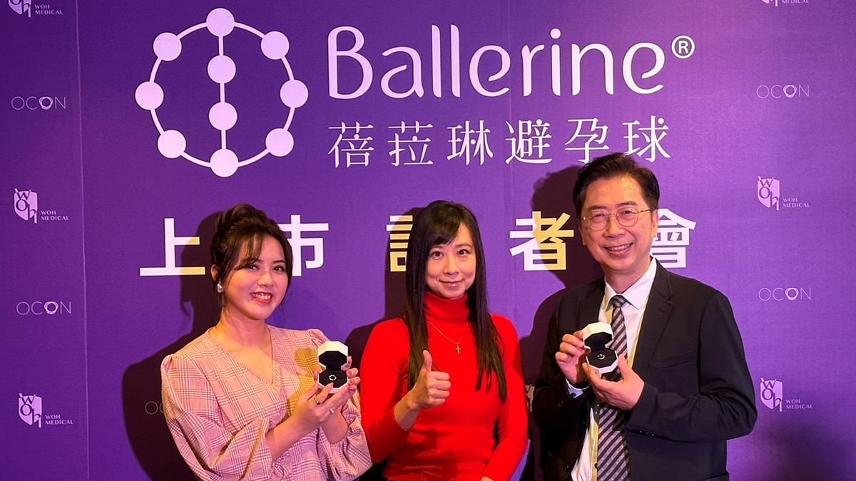 左起:新一代3D避孕球體驗者網紅李宣、美人魚時尚婦產科診所院長郭安妮醫師、台灣婦產科醫學會前副理事長王孫斌醫師 左起:新一代3D避孕球體驗者網紅李宣、美人魚時尚婦產科診所院長郭安妮醫師、台灣婦產科醫學會前副理事長王孫斌醫師
