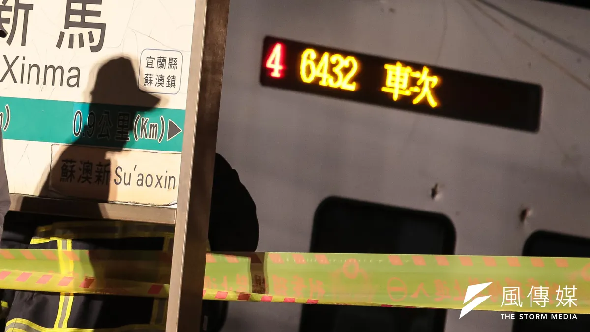 台鐵普悠瑪發生翻車意外,其中5位15歲以下的孩童卻無法獲得旅遊保險法的理賠,多名立委向金管會要求從中協調。(資料照,顏麟宇攝)
