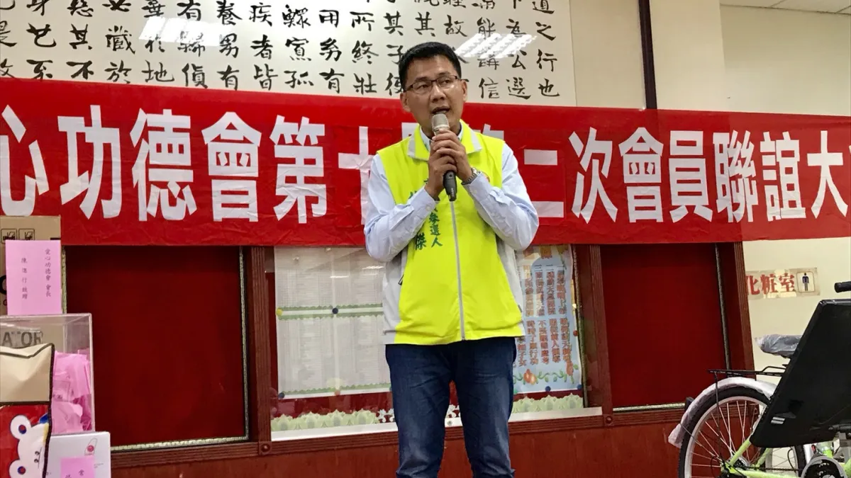 台南市區漁會理事長林士傑遭槍擊身亡,治安陷入黑色風暴。(取自林士傑臉書)