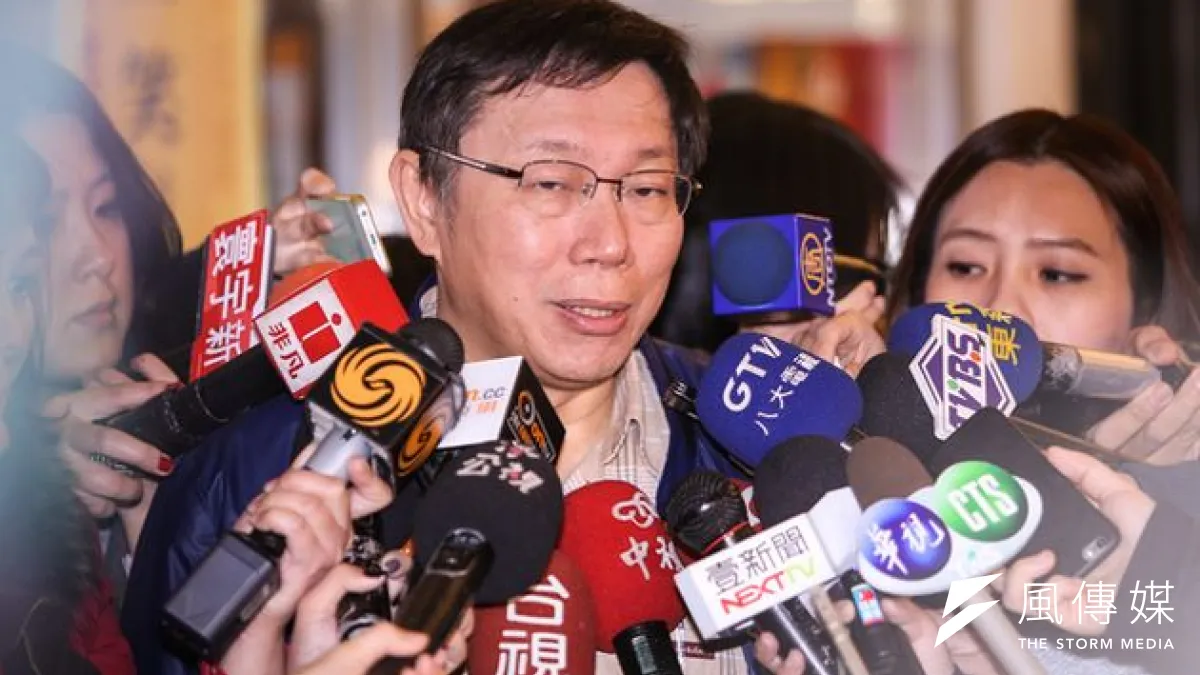 台北市長柯文哲3日承認,有關殖民進步論,「我(說)錯了就是錯了。」(資料照/林韶安攝)