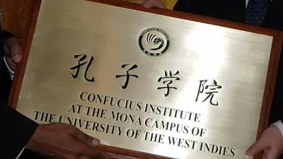 歐美國家多所大學憂心孔子學院干涉學術研究自由對其抵制乃至將其關閉。(美聯社/資料圖)