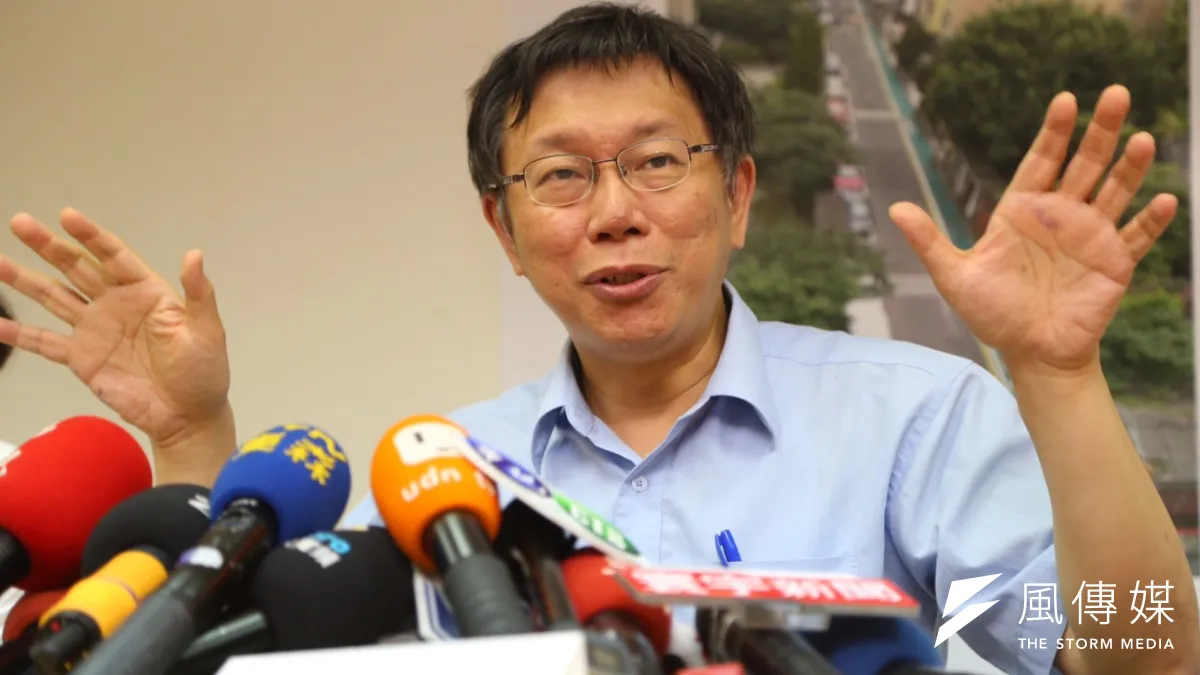 台北市長柯文哲的第二預備金,今年編列的竟比往年多了5億5千萬,增幅近6成,號稱「史上最高」。(資料照,蔡耀徵攝)