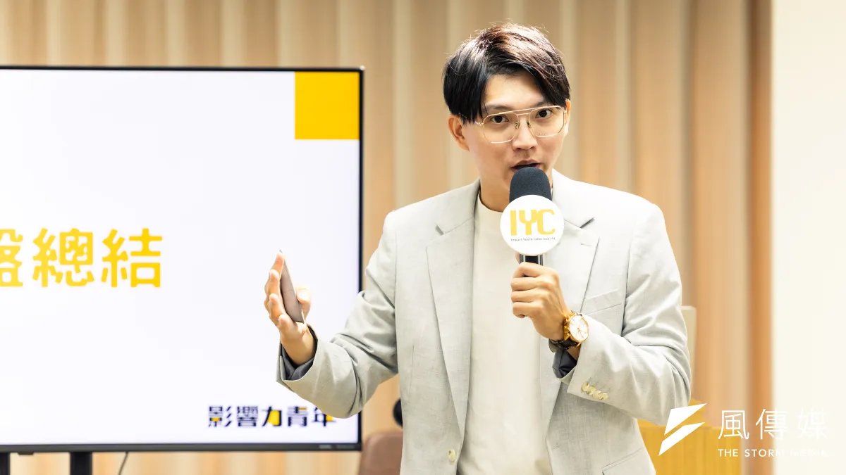 IYC影響力青年學院創辦人蘇子朋,想為青年搭建舞台,培訓表達力進而發揮影響力。(攝影/吳宙棋)