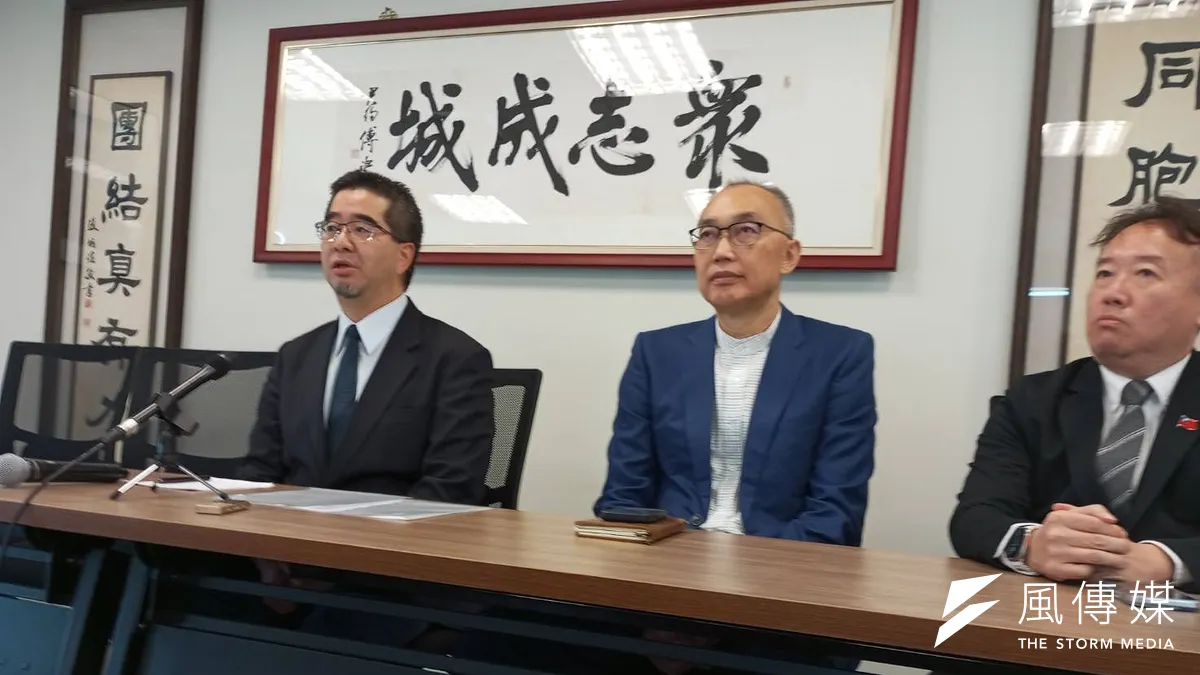 針對藍白合民調結果,馬英九基金會18日上午召開記者會說明。(戴祺修攝)