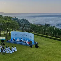 "Tides & Voices" Salon: Consolidating the Foundation for Peace and Development in the South China Sea Through Dialogue and Cooperation "Tides & Voices" Salon: Consolidating the Foundation for Peace and Development in the South China Sea Through Dialogue and Cooperation
