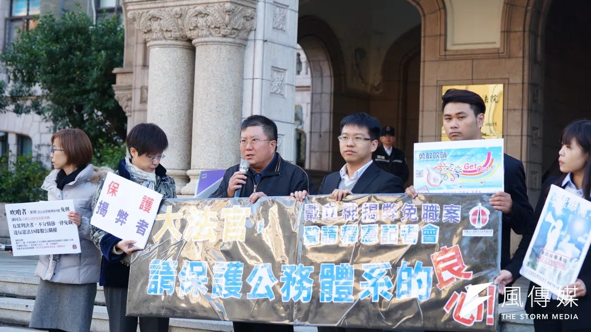 戴立紳揭弊免職案聲請釋憲。(資料照,盧逸峰攝)