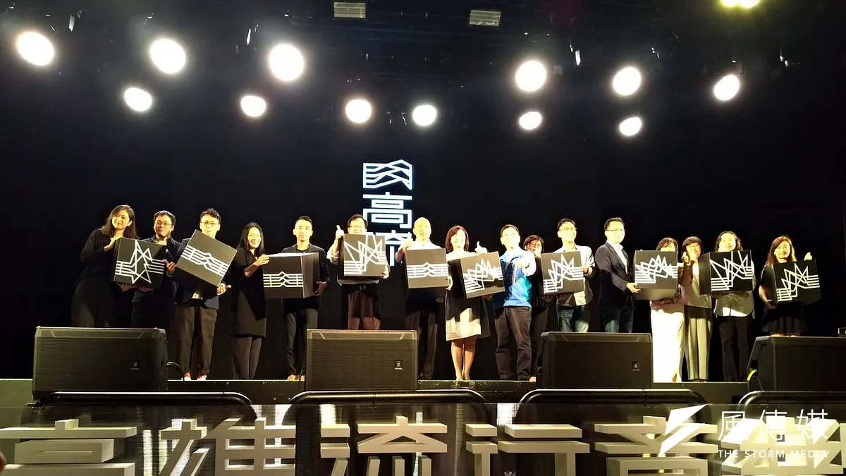 前文化局長尹立指控韓國瑜團隊無法讓海洋流行音樂中心在今年底完工,陳菊前後兩任文化局長動的手腳,最後卻想讓韓國瑜揹黑鍋(資料照,徐炳文攝) 前文化局長尹立指控韓國瑜團隊無法讓海洋流行音樂中心在今年底完工,陳菊前後兩任文化局長動的手腳,最後卻想讓韓國瑜揹黑鍋(資料照,徐炳文攝)