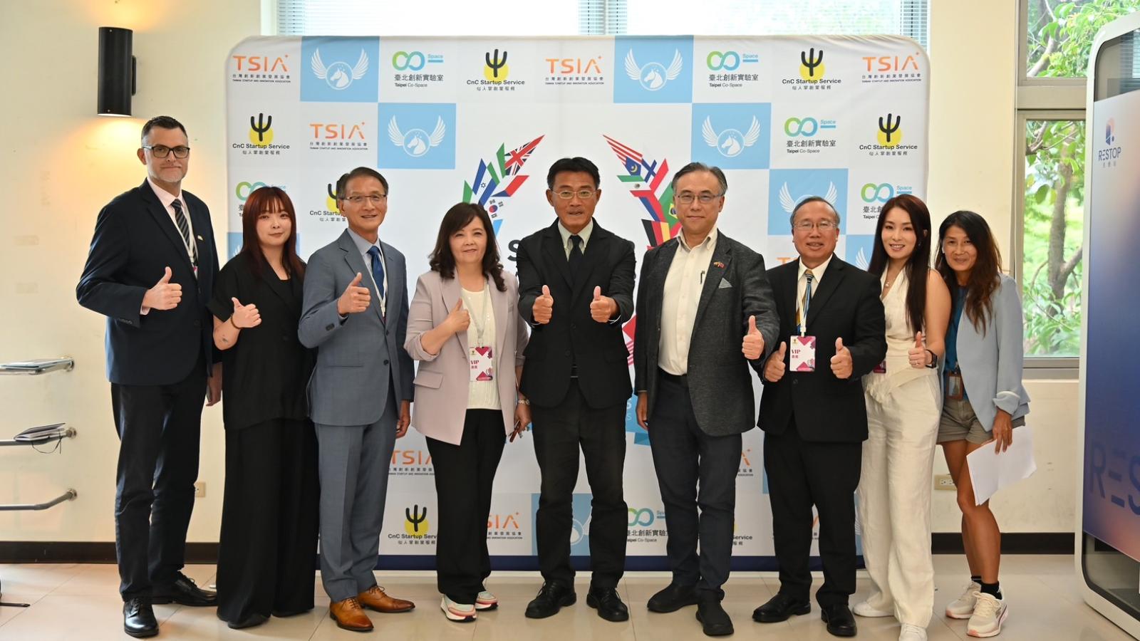 Fluv擊敗50強奪下臺灣冠軍 2026 TSWC Taipei鏈結六國資源進軍世界盃舞台