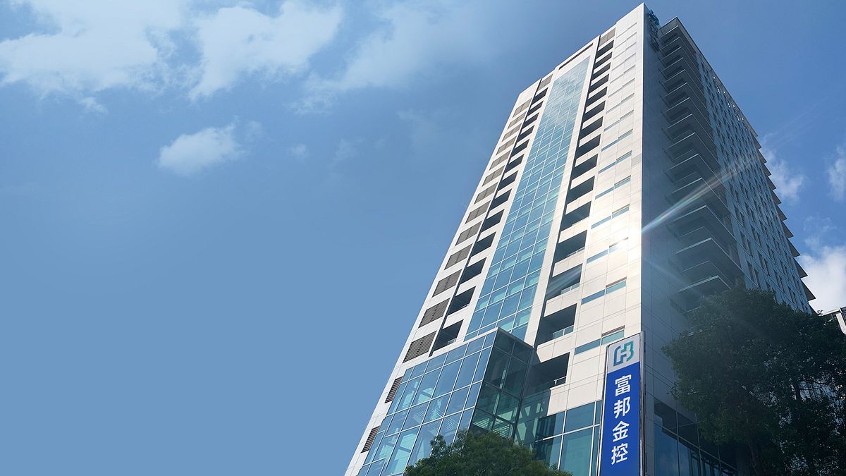 近年來永續(SDG),企業社會責任,ESG風向被連番帶起,關注局勢變化的,你想忽略都不行。(資料照,富邦金控提供) 近年來永續(SDG),企業社會責任,ESG風向被連番帶起,關注局勢變化的,你想忽略都不行。(資料照,富邦金控提供)