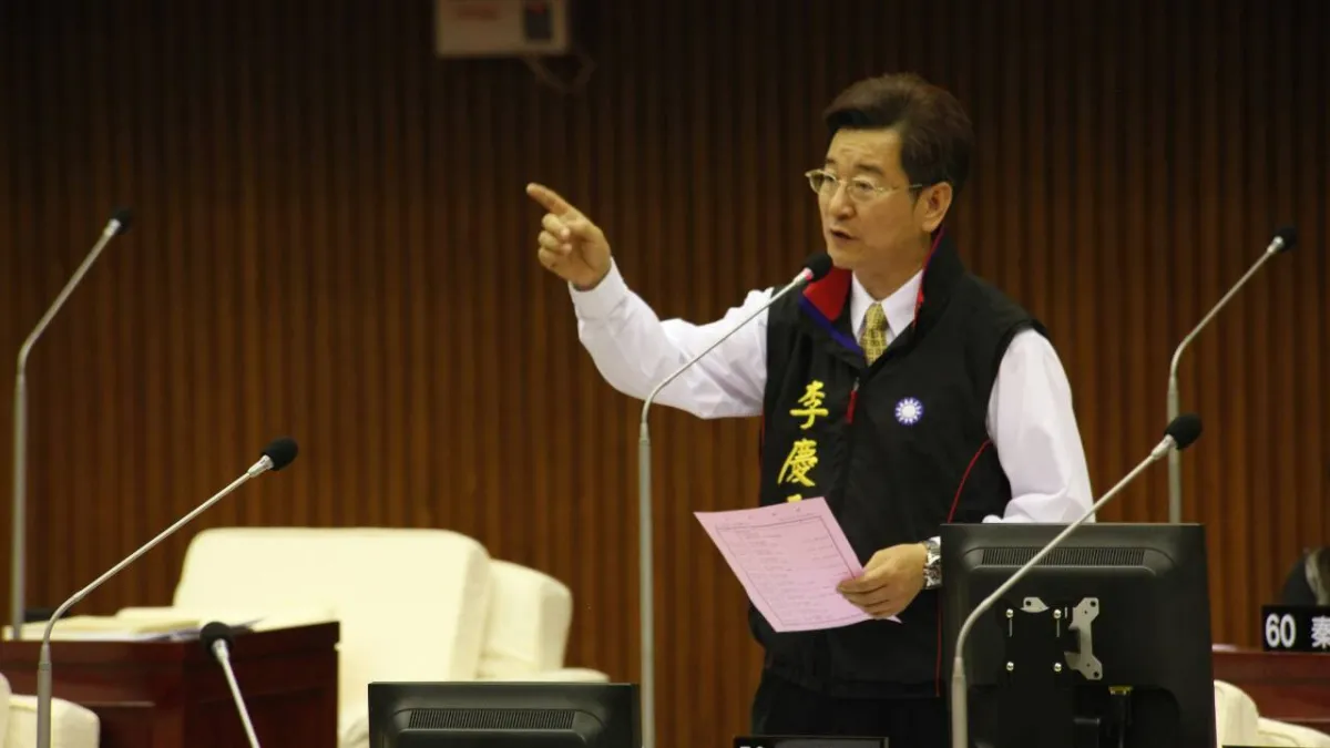 台北市議員李慶元(李慶元臉書)