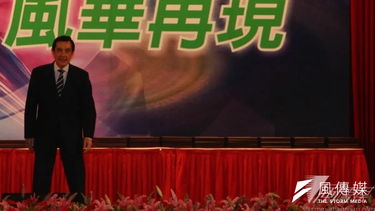 馬英九對於《兩岸服貿協議》是能否在剩下的1年半任期內生效表示,台灣現在正要舉行地方選舉,所以立法院的議程進行得比較慢。(葉信菉攝)
