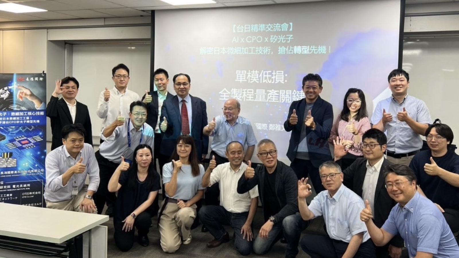 台日精準製造交流會新竹登場 長鴻串聯CPO、矽光子與微細加工搶攻AI供應鏈新商機