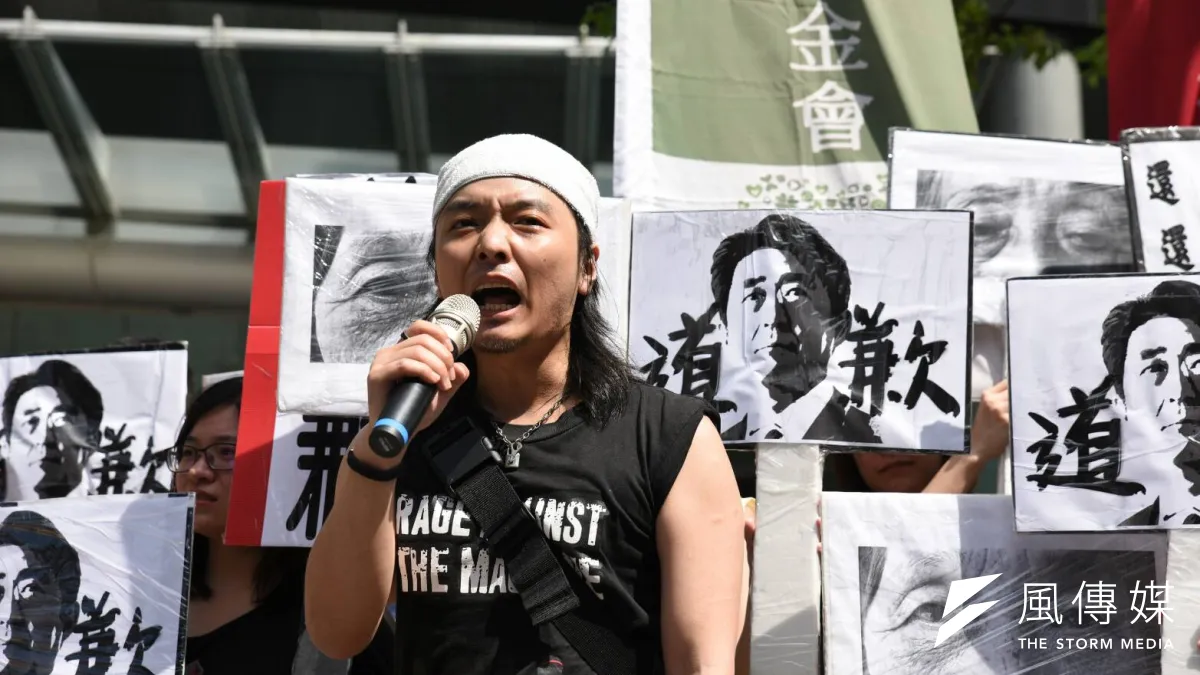 婦女救援基金會今日舉行「815慰安婦全球同步抗議行動」。(林惟崧攝)