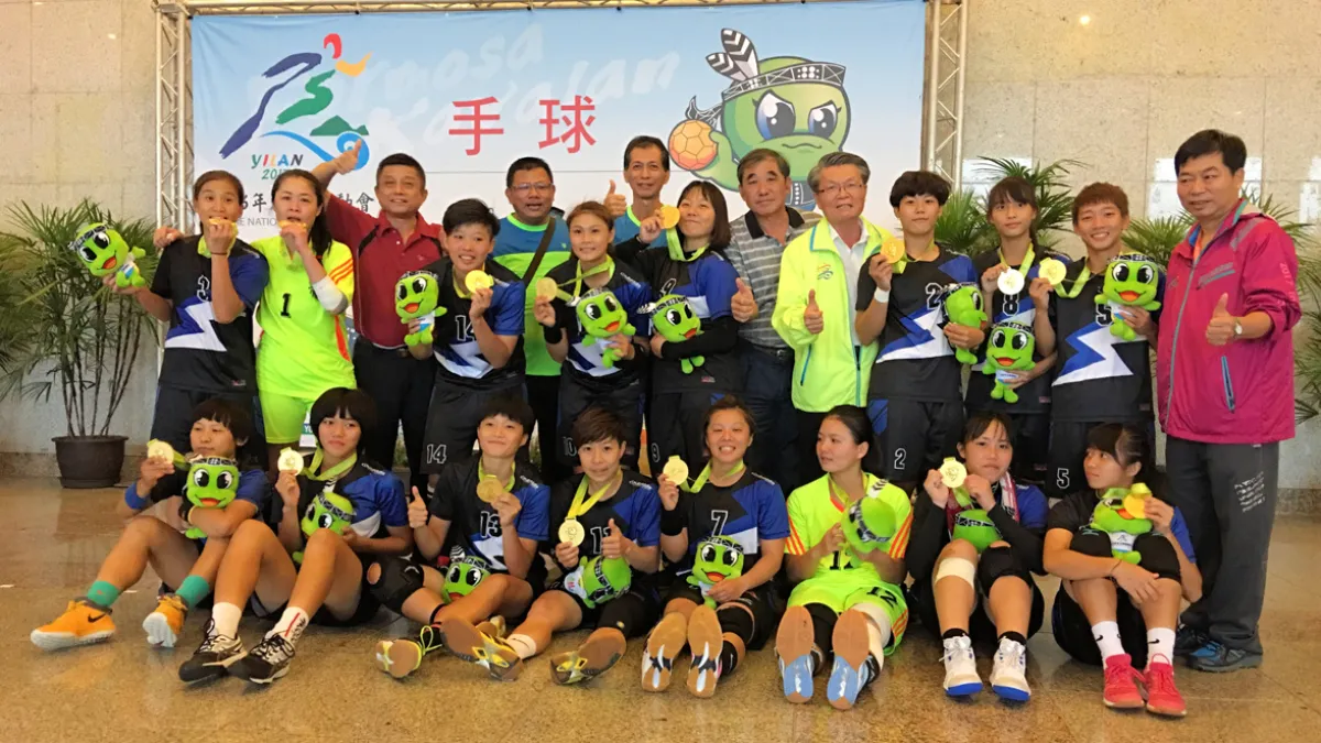 高雄市女子手球代表隊奪冠完成二連霸。(圖/ 高雄市體育處提供)
