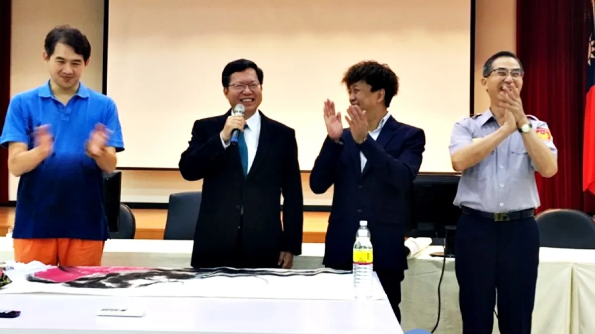 桃警慶祝警察節 國畫大師現場揮毫