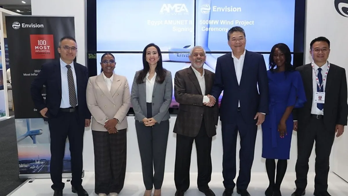 Envision Energy and AMEA Power Sign Agreement for Egypt's Amunet II 500MW Wind Project, Bringing Total Wind Portfolio in Egypt to 1GW