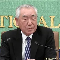 日本記者クラブは2025年7月30日、「戦後80年を問う」第18回で元統合幕僚長・折木良一氏を迎え、日本の安全保障戦略について講演を行った。(写真/日本記者クラブ提供) 日本記者クラブは2025年7月30日、「戦後80年を問う」第18回で元統合幕僚長・折木良一氏を迎え、日本の安全保障戦略について講演を行った。(写真/日本記者クラブ提供)