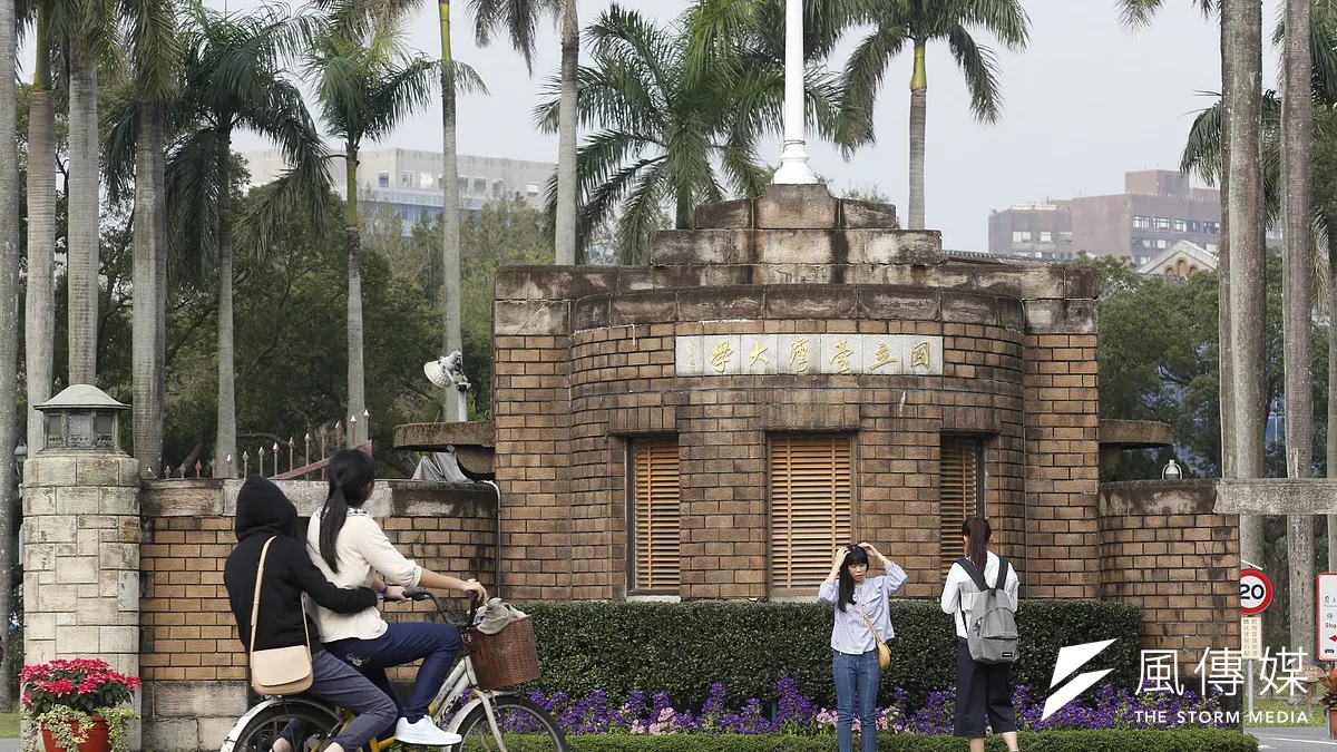 台灣大學是台灣唯一躋身世界百大排行的大學,但距離「頂尖」還遠。(郭晉瑋攝) 台灣大學是台灣唯一躋身世界百大排行的大學,但距離「頂尖」還遠。(郭晉瑋攝)