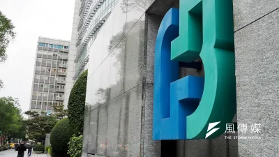 全台數一數二的金融集團富邦,近日因防疫險理賠問題成為新聞焦點。(資料照,林瑞慶攝)