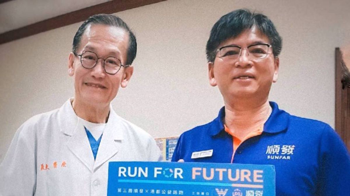 順發董座吳錦昌(右)邀義大醫院長杜元坤參與公益路跑,並擔任代言人和總領跑。(圖/徐炳文攝) 順發董座吳錦昌(右)邀義大醫院長杜元坤參與公益路跑,並擔任代言人和總領跑。(圖/徐炳文攝)