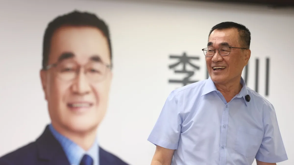 國民黨新北市長參選人李四川。(中央社)