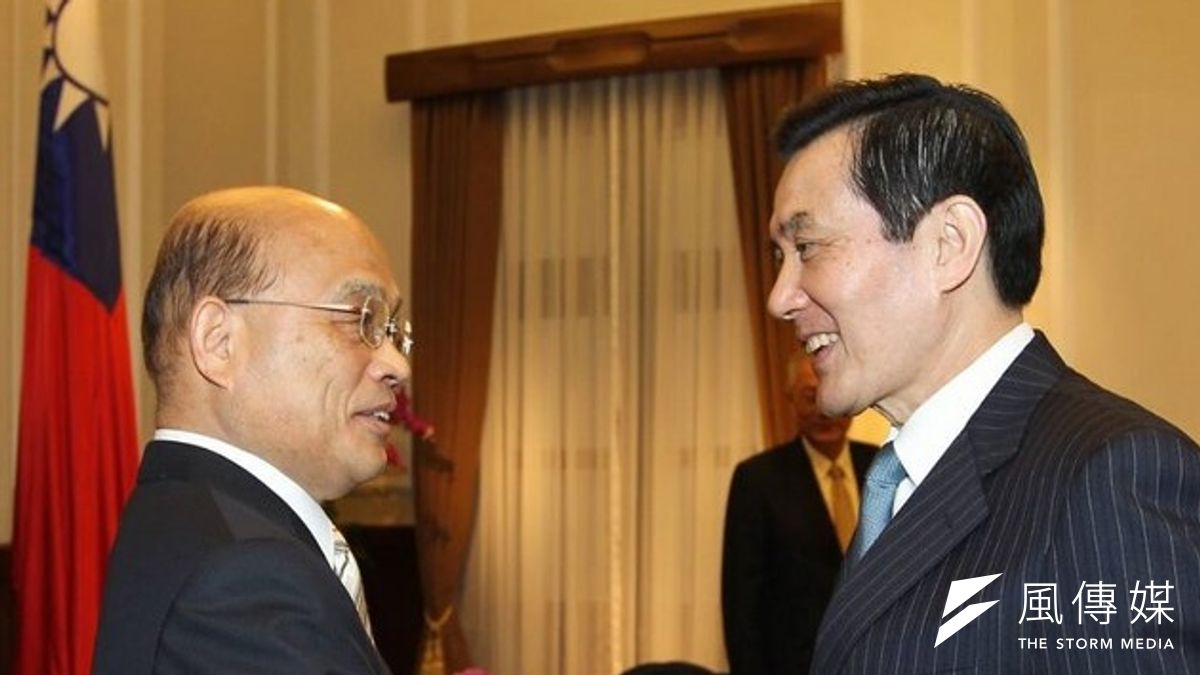 馬蘇會實況轉播,在全國民眾面前上演一場精采的公關大較勁。(中央社提供) 馬蘇會實況轉播,在全國民眾面前上演一場精采的公關大較勁。(中央社提供)