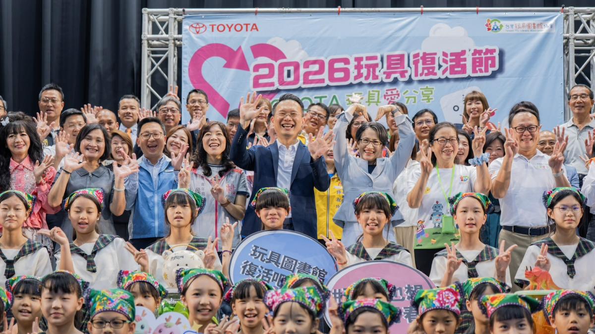 堆家裡不如送這!桃園攜手企業「11年復活800噸玩具」 蕭美琴、蘇俊賓大讚綠色循環奇蹟