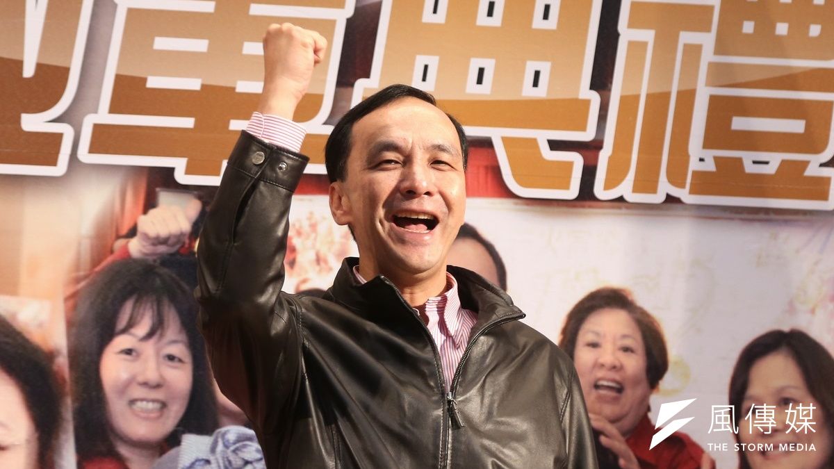 新北市長朱立倫參加台港論壇發表演說,特別介紹新北市政府的創新施政,包括頗受好評的老人共餐、幸福保衛站等。(資料照,吳逸驊攝) 新北市長朱立倫參加台港論壇發表演說,特別介紹新北市政府的創新施政,包括頗受好評的老人共餐、幸福保衛站等。(資料照,吳逸驊攝)