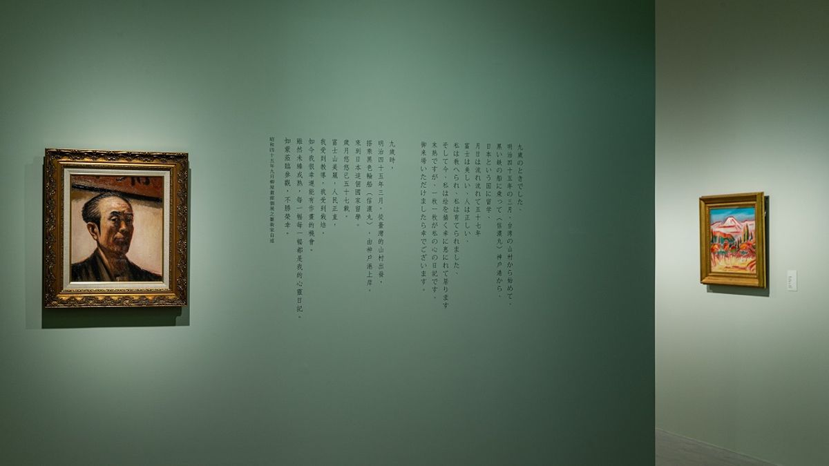 北美館將於7月8日至10月22日展出「吾之道:何德來回顧展」。(圖/臺北市立美術館提供) 北美館將於7月8日至10月22日展出「吾之道:何德來回顧展」。(圖/臺北市立美術館提供)