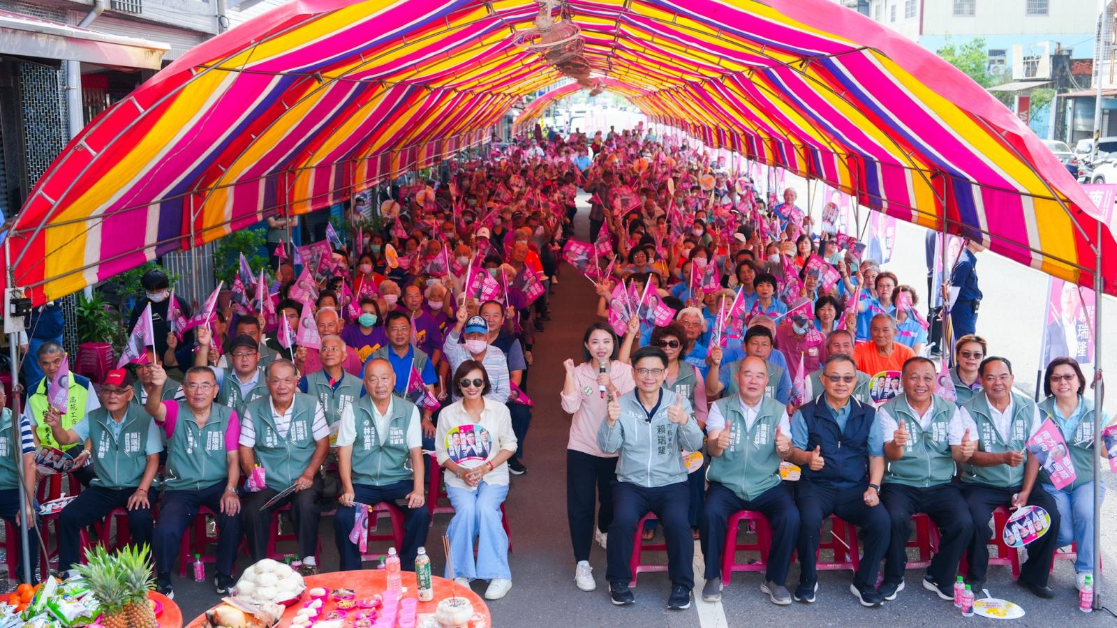 賴瑞隆連跑內門、田寮阿蓮、旗津成立三後援會 喊高票接棒、延續高雄建設