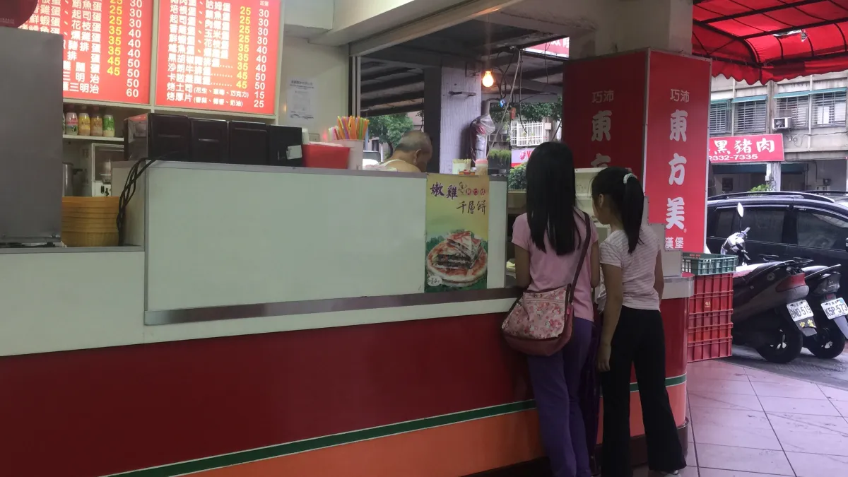 說到台式早餐你會想到什麼?一名日本漫畫家相當喜歡蛋餅。(示意圖/ Tzuhsun Hsu 追蹤@flickr)