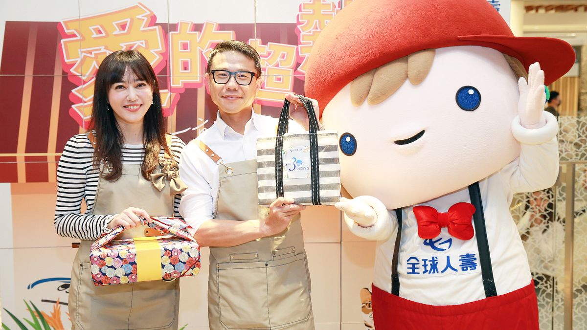 獨家》全球人壽多位主管異動 業務長鄭中安傳跳槽這公司