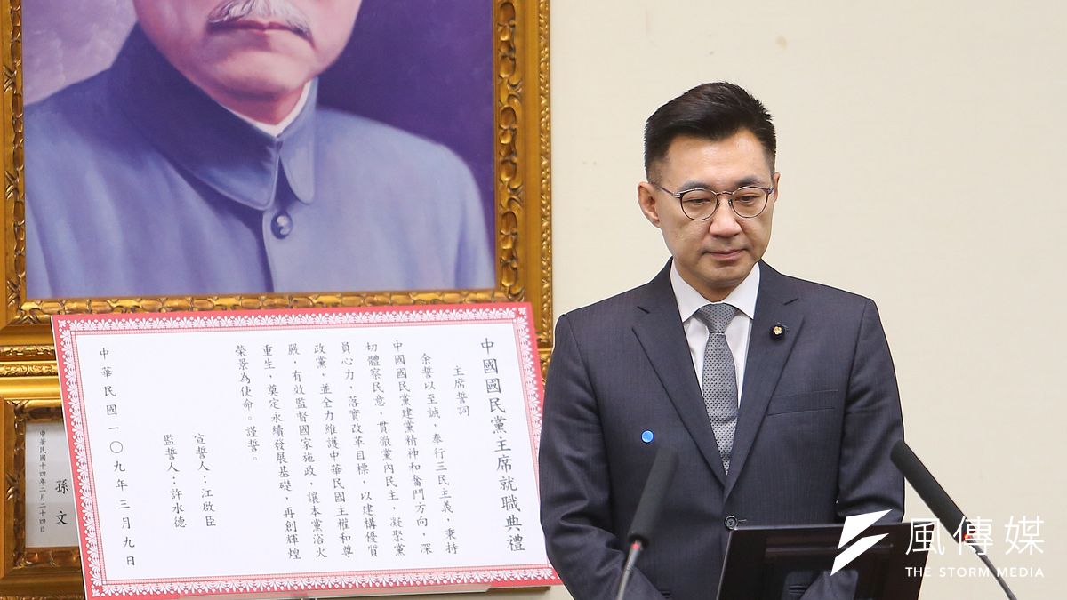 國民黨新任黨主席江啟臣出席「109年黨主席補選新任主席就職典禮」。(顏麟宇攝) 國民黨新任黨主席江啟臣出席「109年黨主席補選新任主席就職典禮」。(顏麟宇攝)