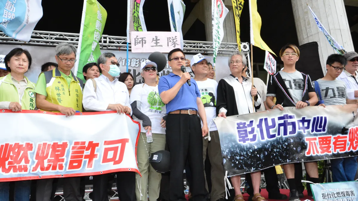 反台化汙染大遊行,彰化縣長魏明谷到場聽取民意(彰化縣政府)