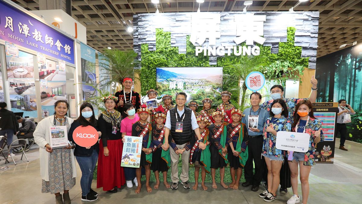 屏東縣政府以「國境之南森度旅遊」的風貌打造「屏東館」新形象,參與2020ITF台北國際旅展。(圖/屏東縣政府提供) 屏東縣政府以「國境之南森度旅遊」的風貌打造「屏東館」新形象,參與2020ITF台北國際旅展。(圖/屏東縣政府提供)