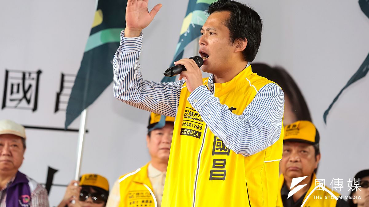 黃國昌於汐止競選總部成立大會上發言。(顏麟宇攝) 黃國昌於汐止競選總部成立大會上發言。(顏麟宇攝)