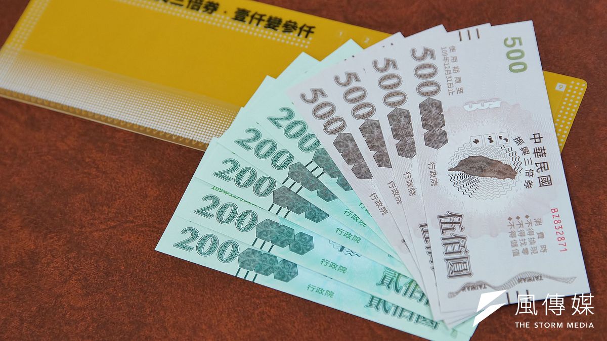 疫情降為二級,針對開放項目,文章Q&A一一為你解答。(圖/盧逸峰攝) 疫情降為二級,針對開放項目,文章Q&A一一為你解答。(圖/盧逸峰攝)