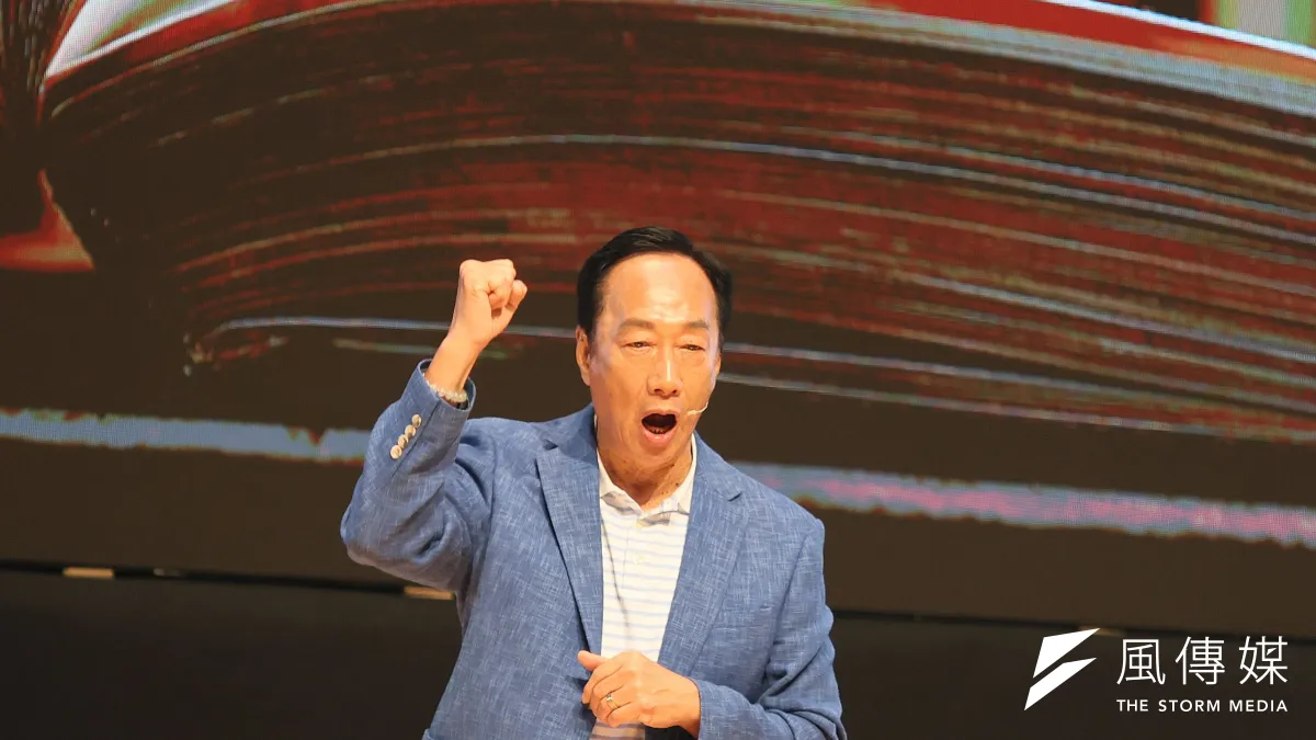 換侯無望,郭台銘是否會獨立參選,成關注焦點。(資料照,柯承惠攝)