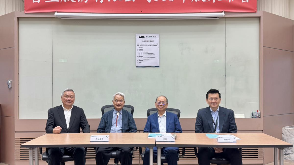 股票恢復交易拚轉型!普生布局三大技術平台搶攻國際市場,下一步鎖定這些戰區