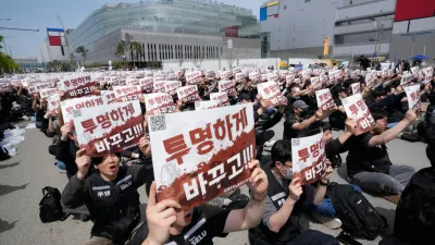 南韓三星電子員工為了爭取更高額獎金分紅,決定和公司抗衡揚言罷工。(美聯社)