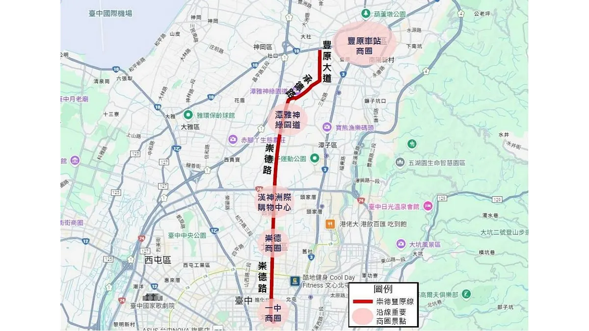 中捷紅線(崇德豐原線)示意圖。(圖/台中市政府) 中捷紅線(崇德豐原線)示意圖。(圖/台中市政府)