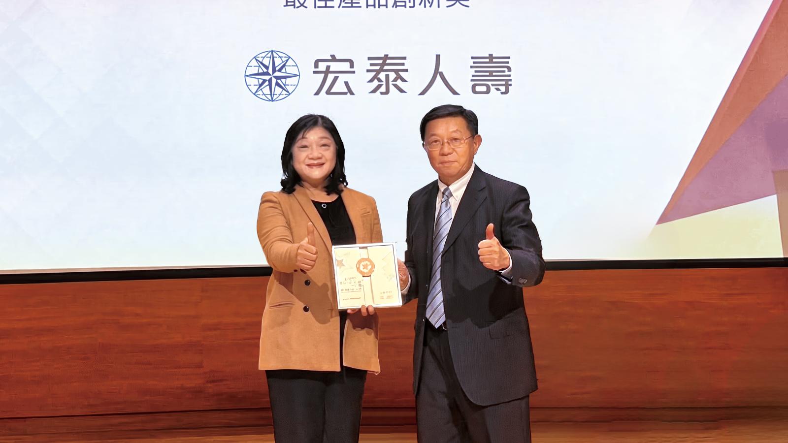 掌宏泰人壽總座12年 湯維華請辭、邢開國暫代