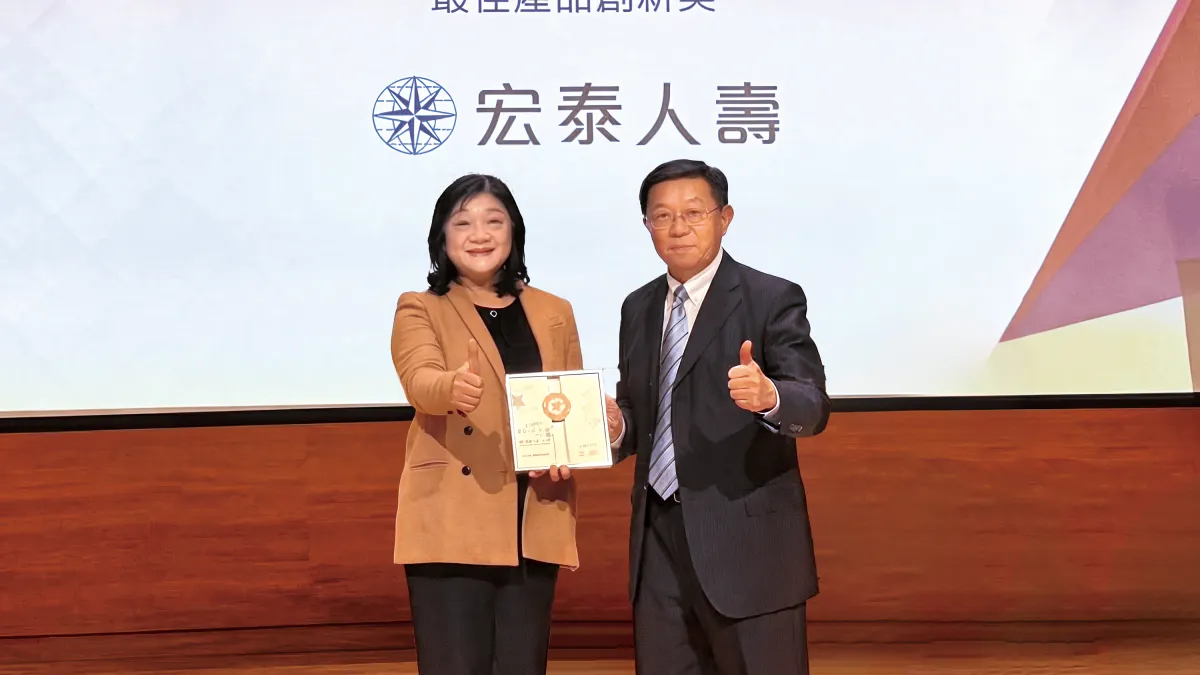 宏泰人壽20日公告,總經理湯維華(右)請辭,今年9月3日生效。(資料照,宏泰人壽提供)