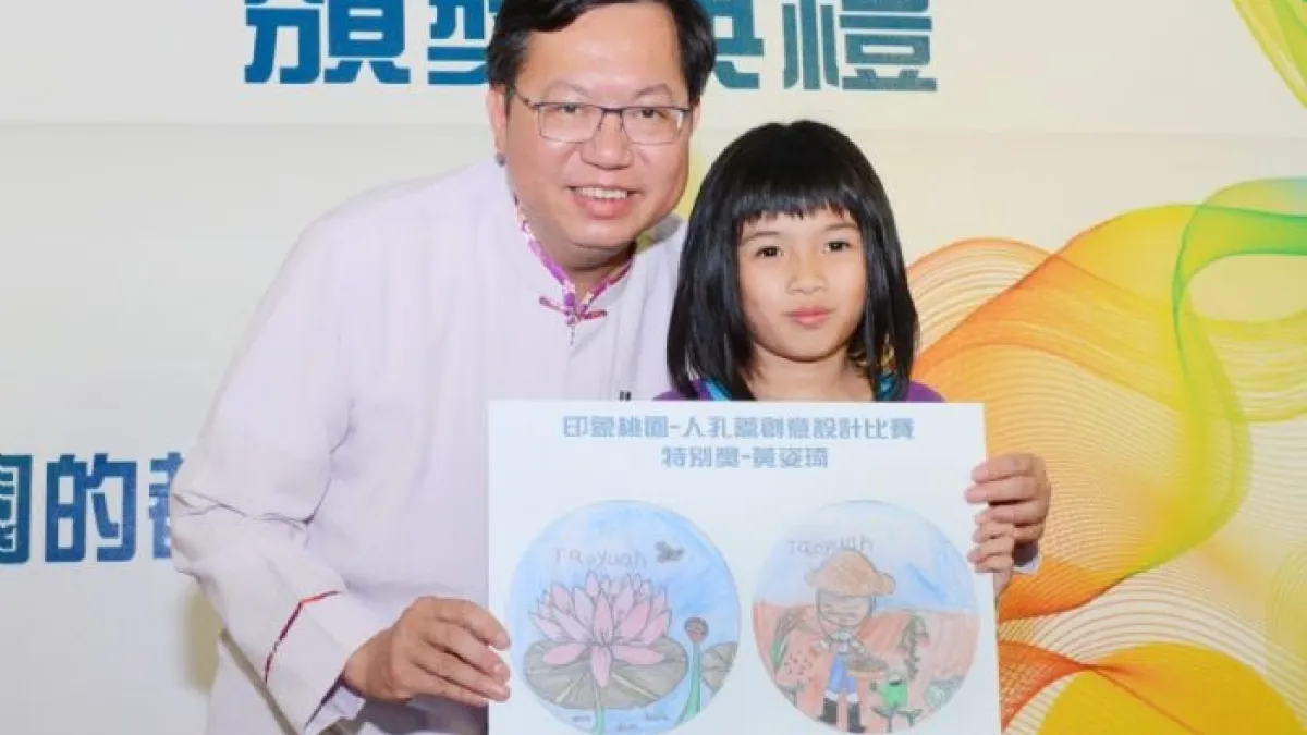 人孔蓋創意設計比賽 提升道路工程的質與美