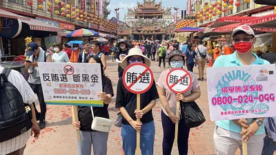 大甲媽祖進駐新港奉天宮,嘉義縣政風處號召信眾一同淨化選風。(圖/嘉義縣政府提供)