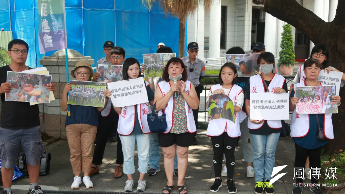 20180806-台權會「總統出巡逼人民迴避,警察濫權無法無天」記者會,許多團體到場支持。(簡必丞攝)